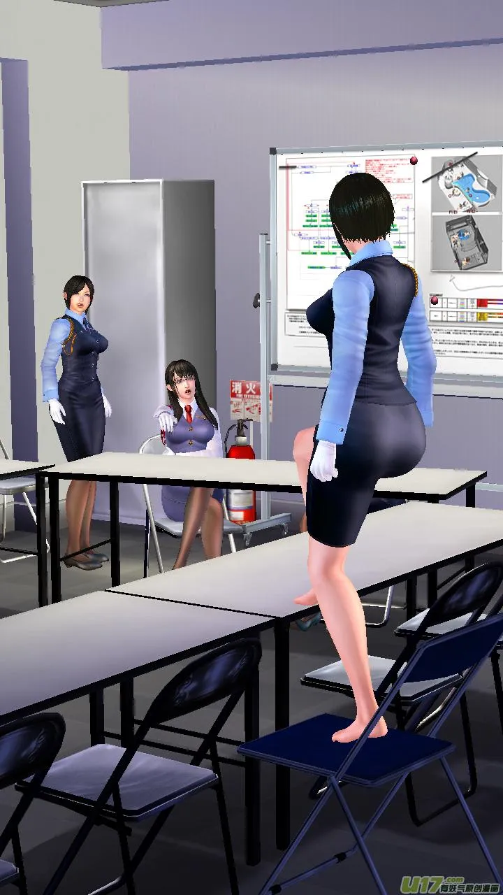 第88页