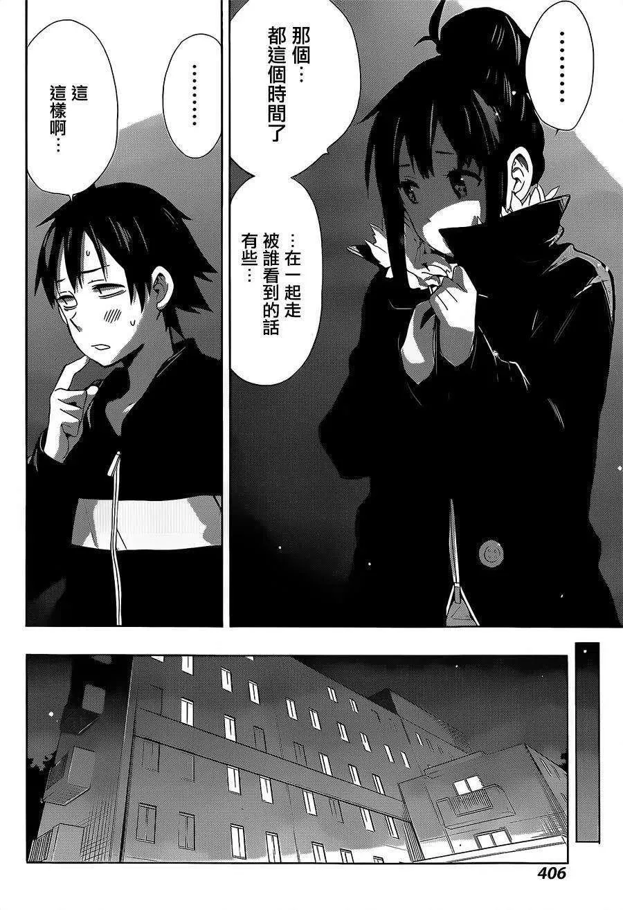 第60页