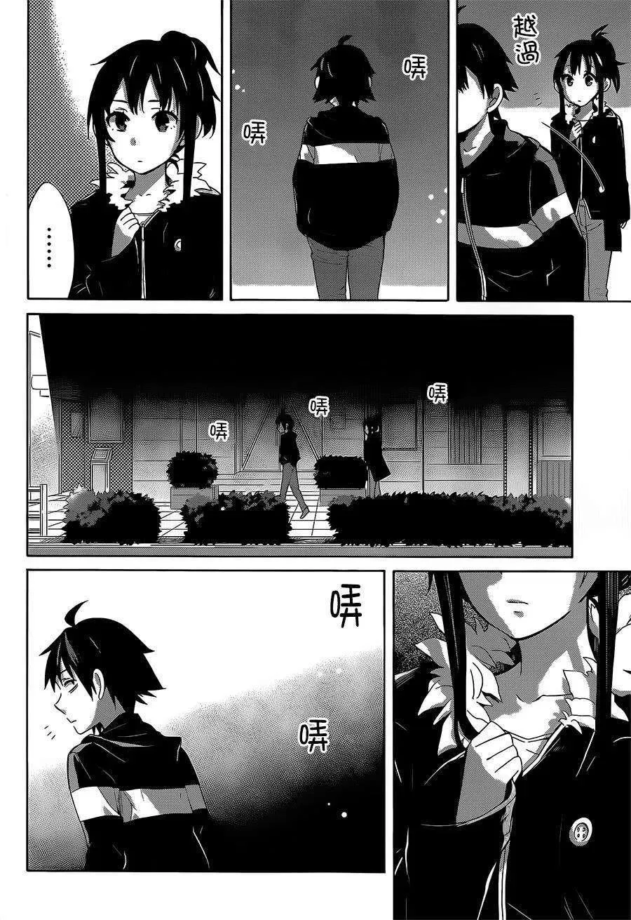 第58页