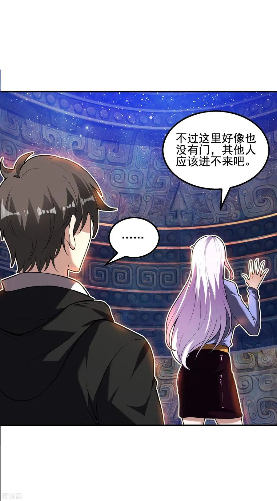 第48页