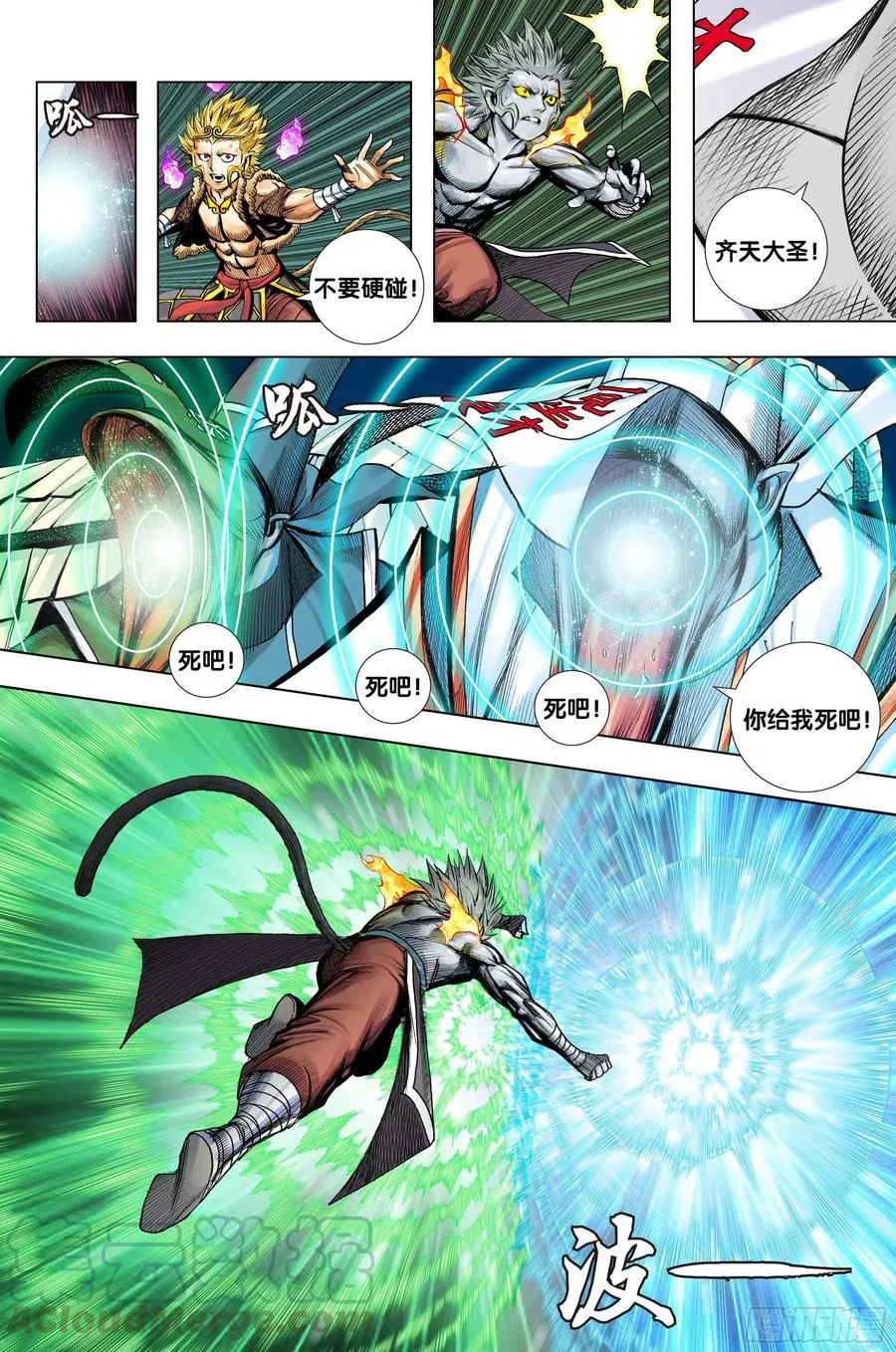 第27页