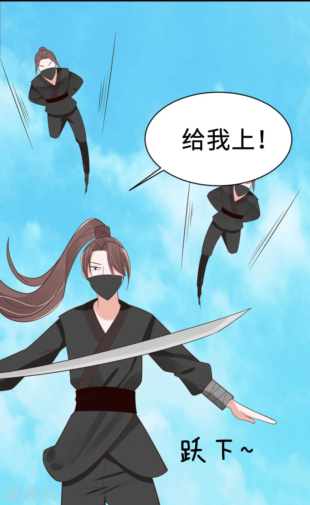 第35页