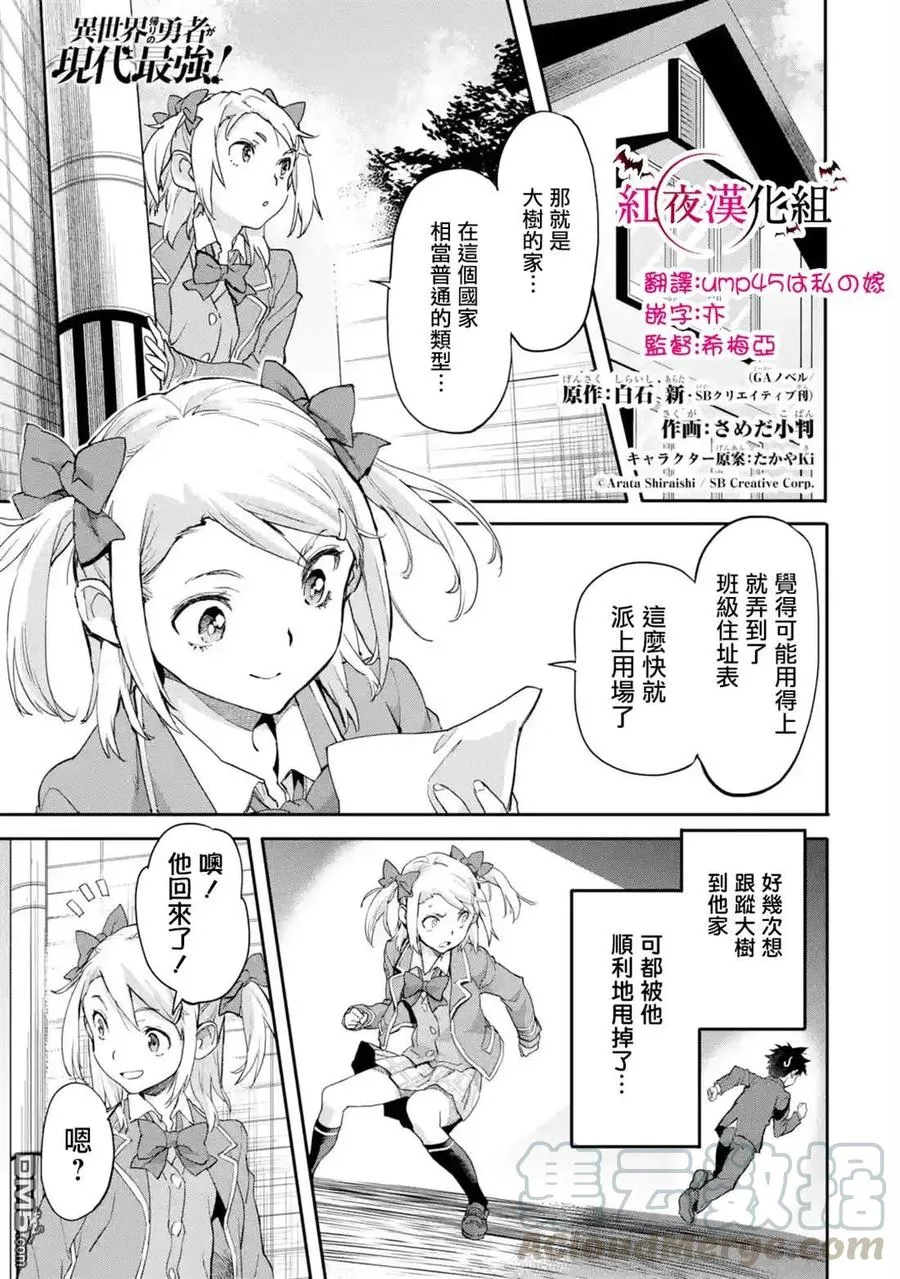 第1页