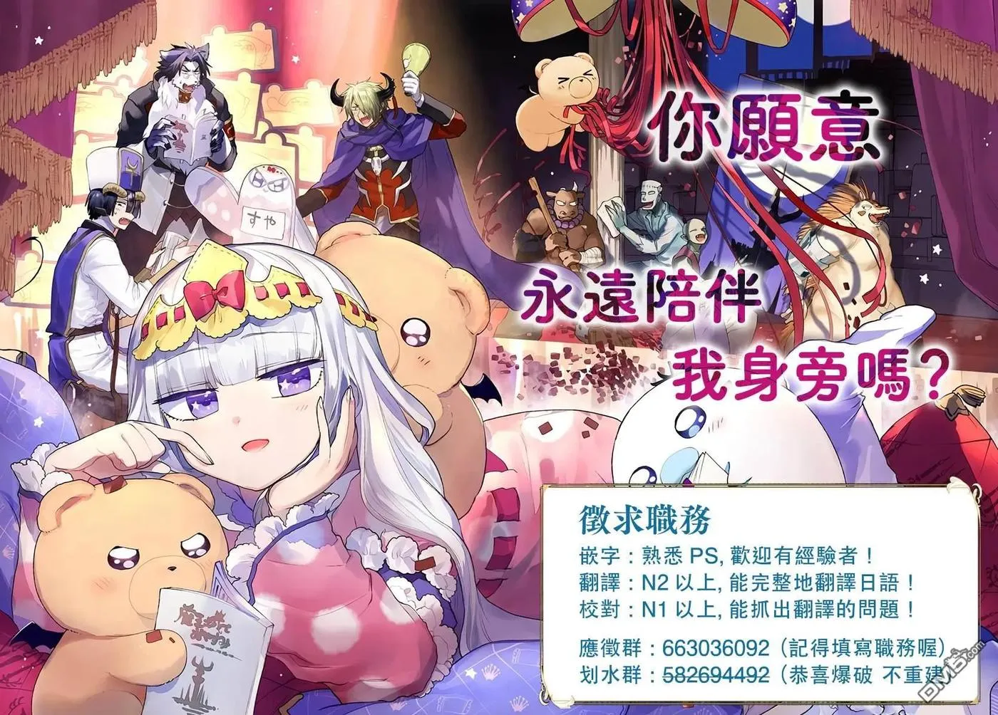 第44页