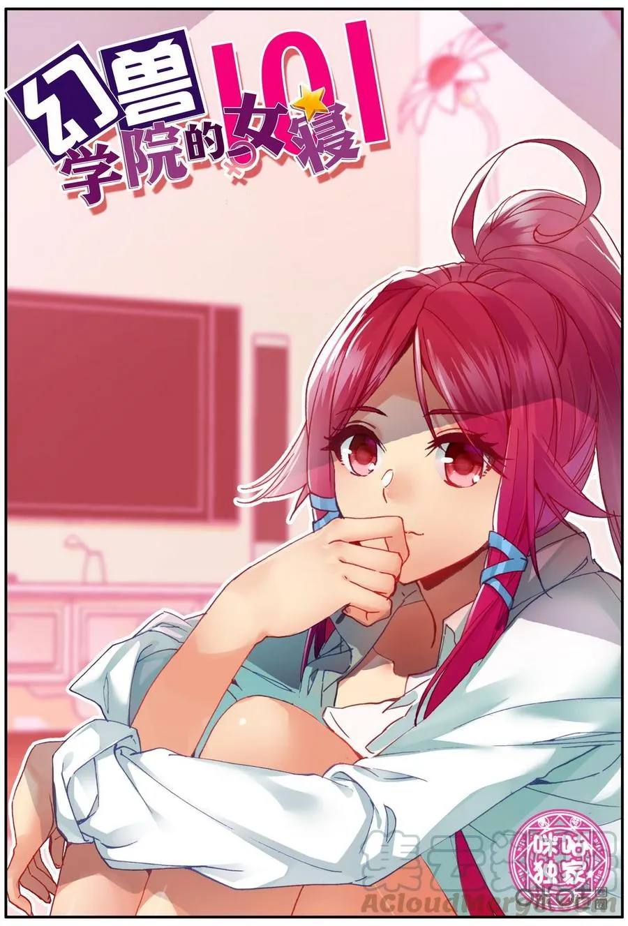 第1页