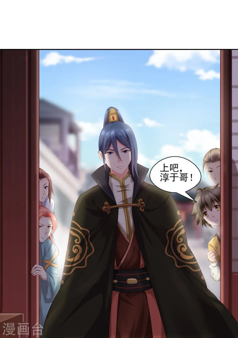 第21页