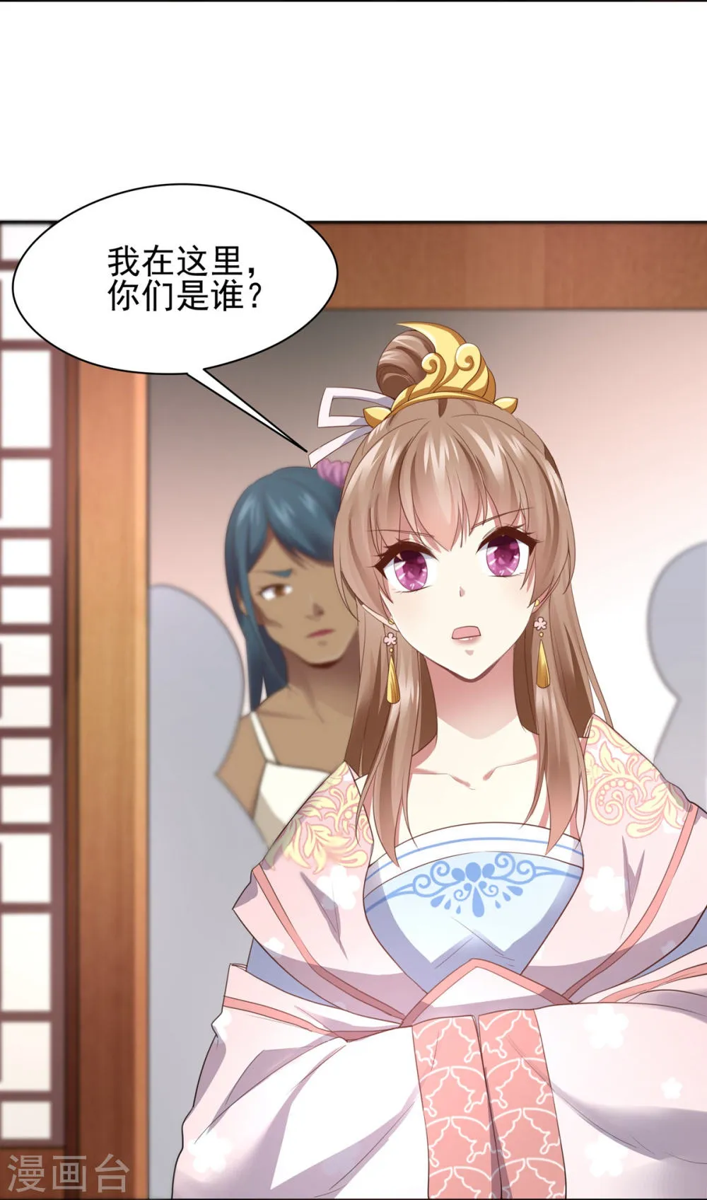 第36页