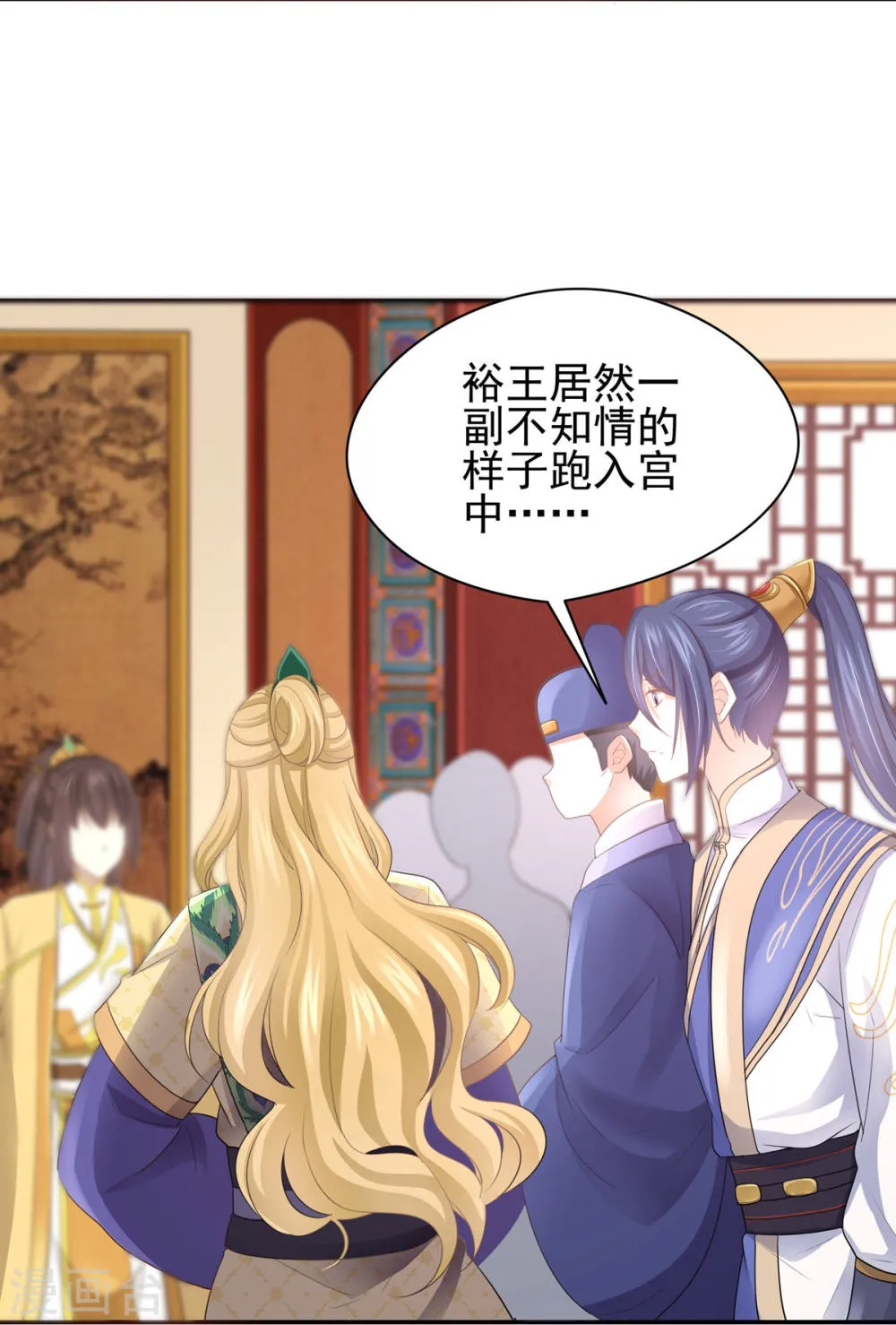 第32页