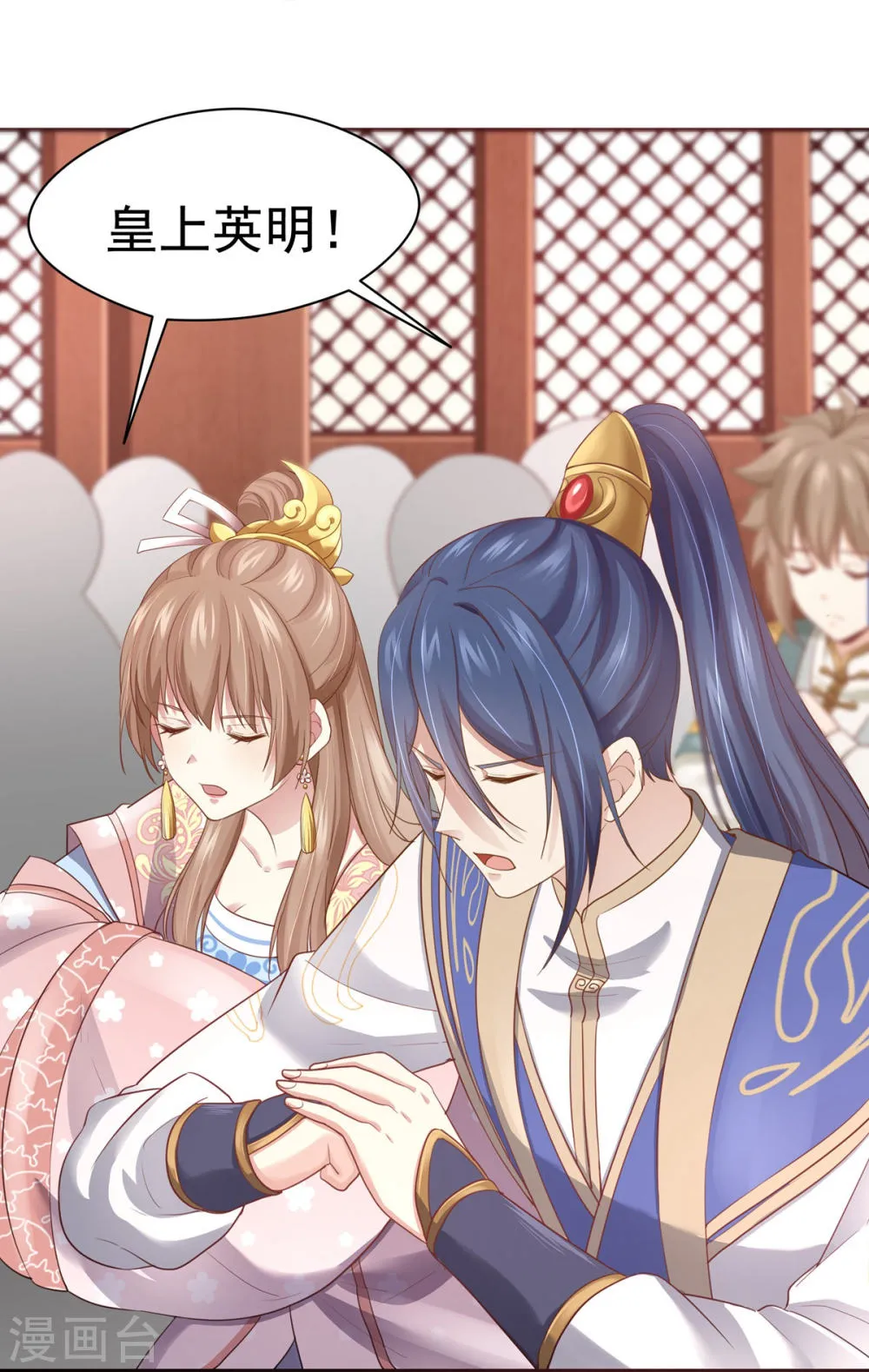 第28页