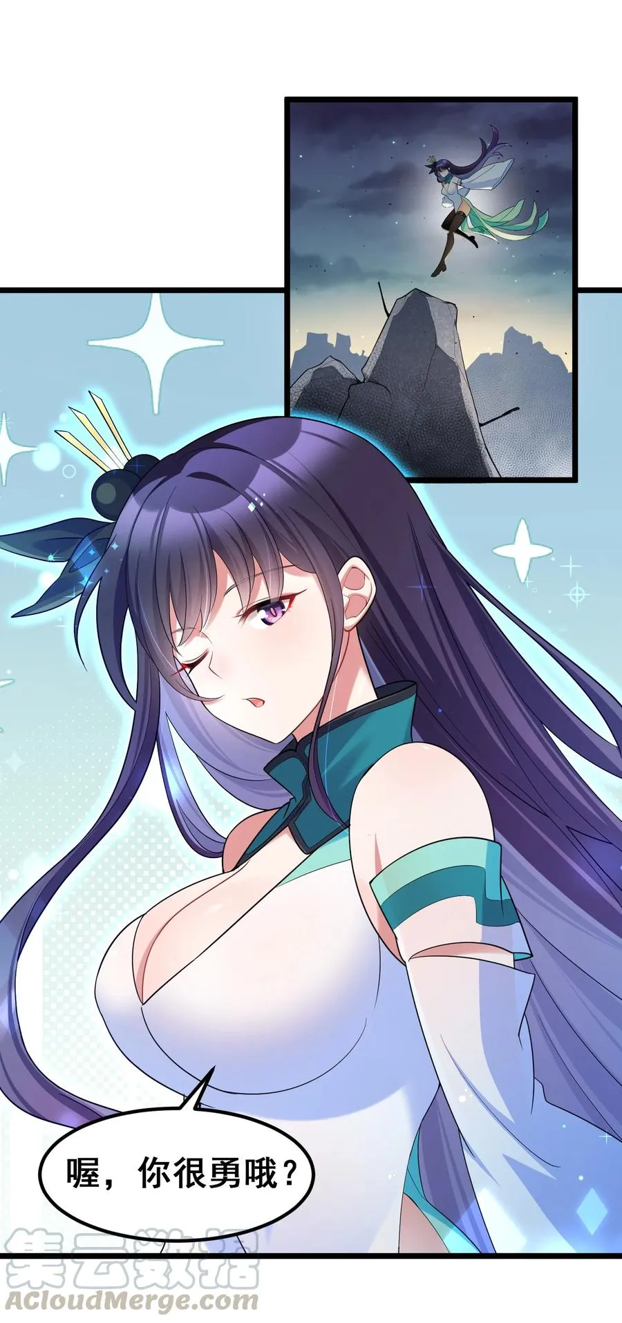 第37页