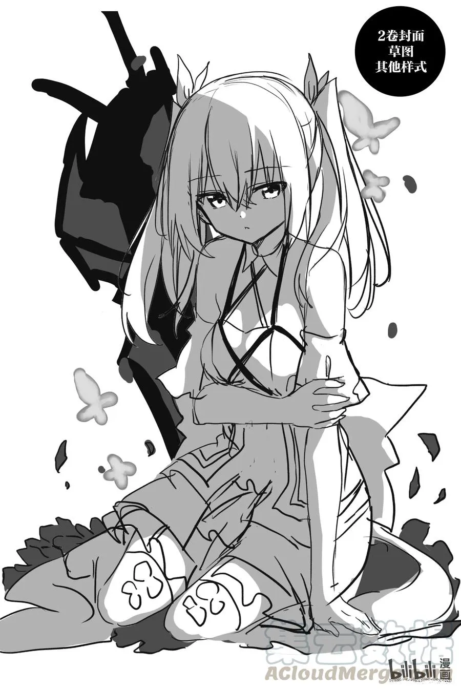 第37页