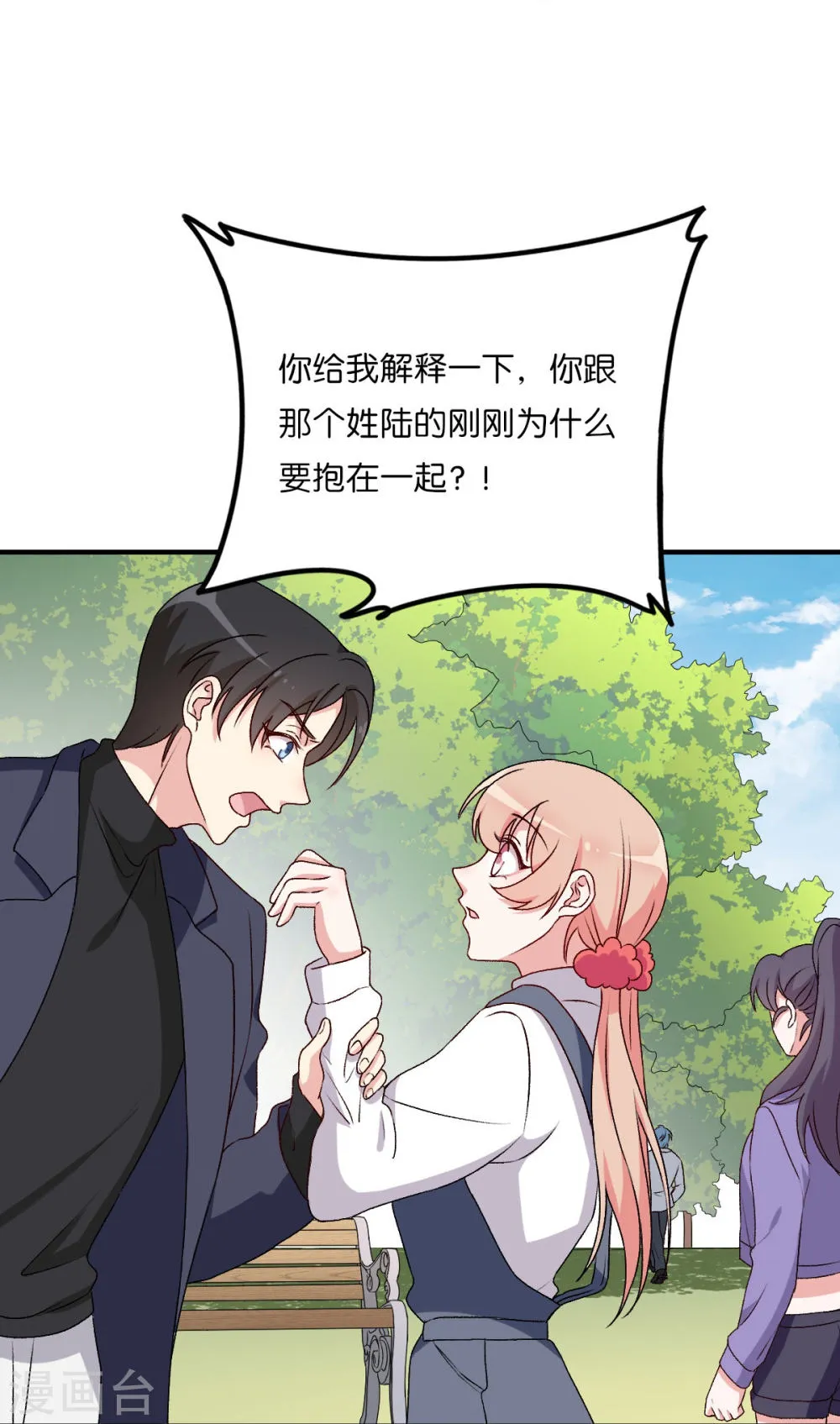 第31页
