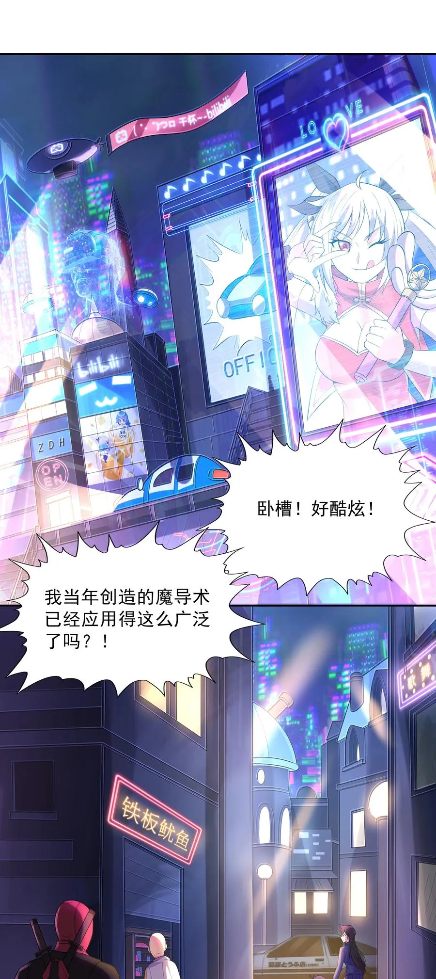 第47页