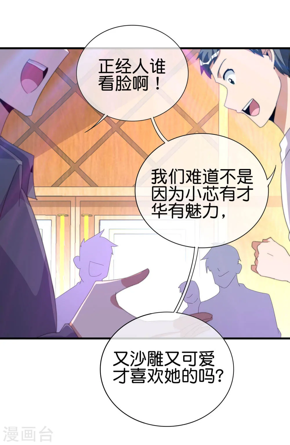 第31页