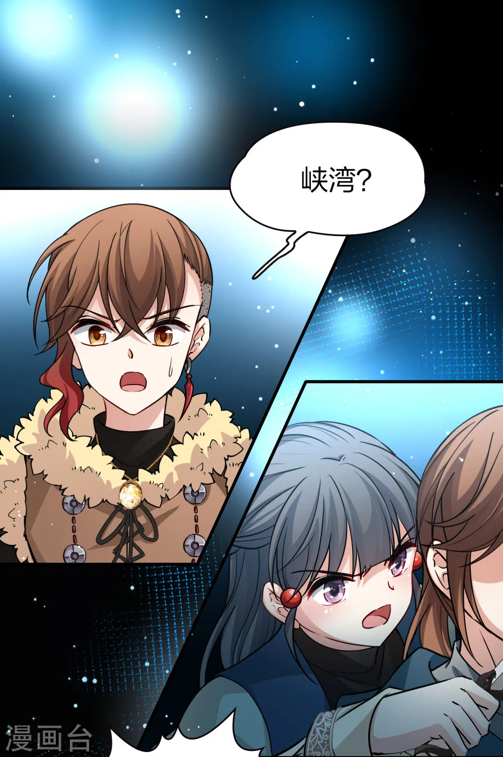 第37页
