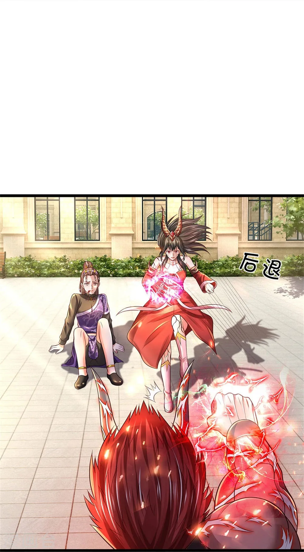 第32页