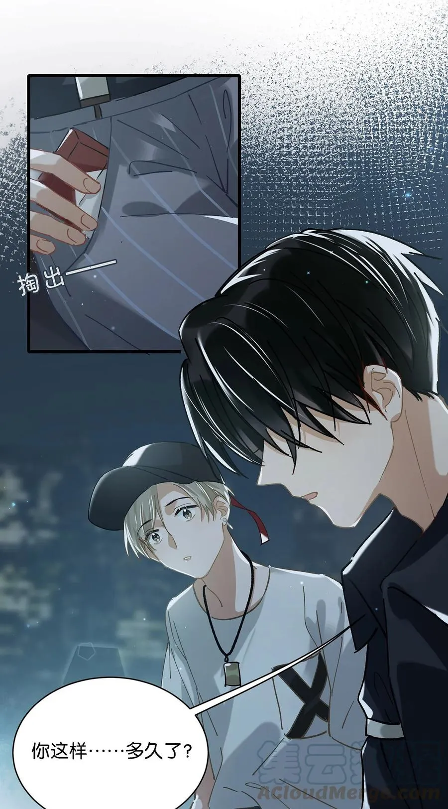第29页