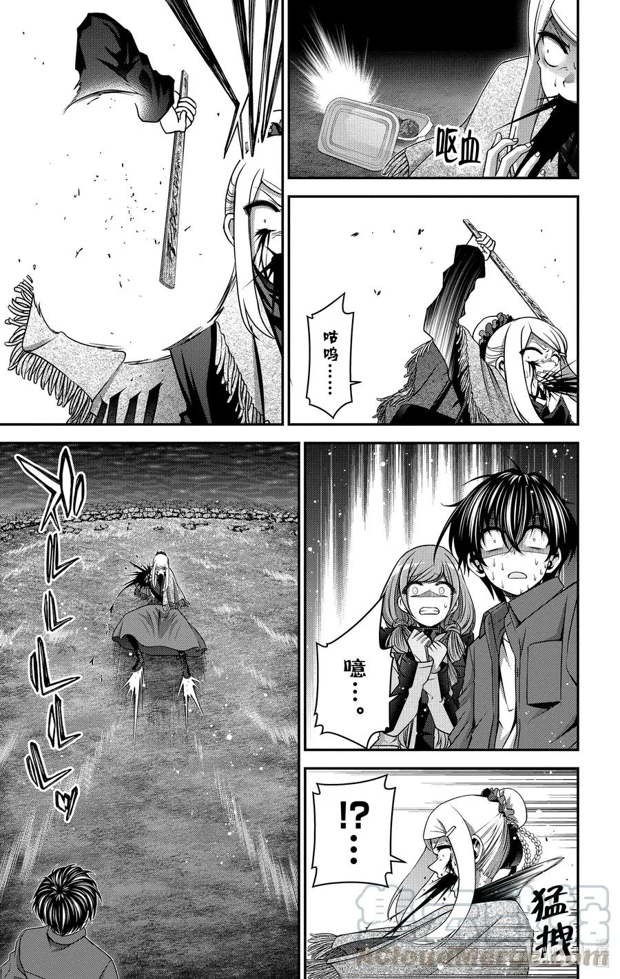 第37页