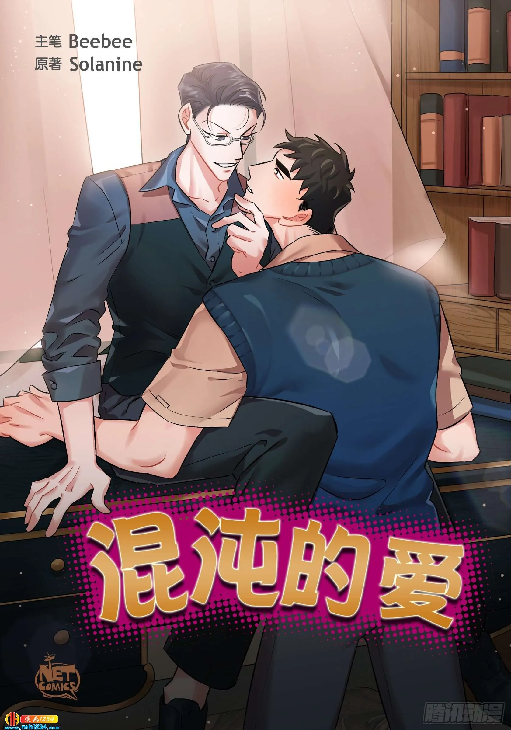 第1页