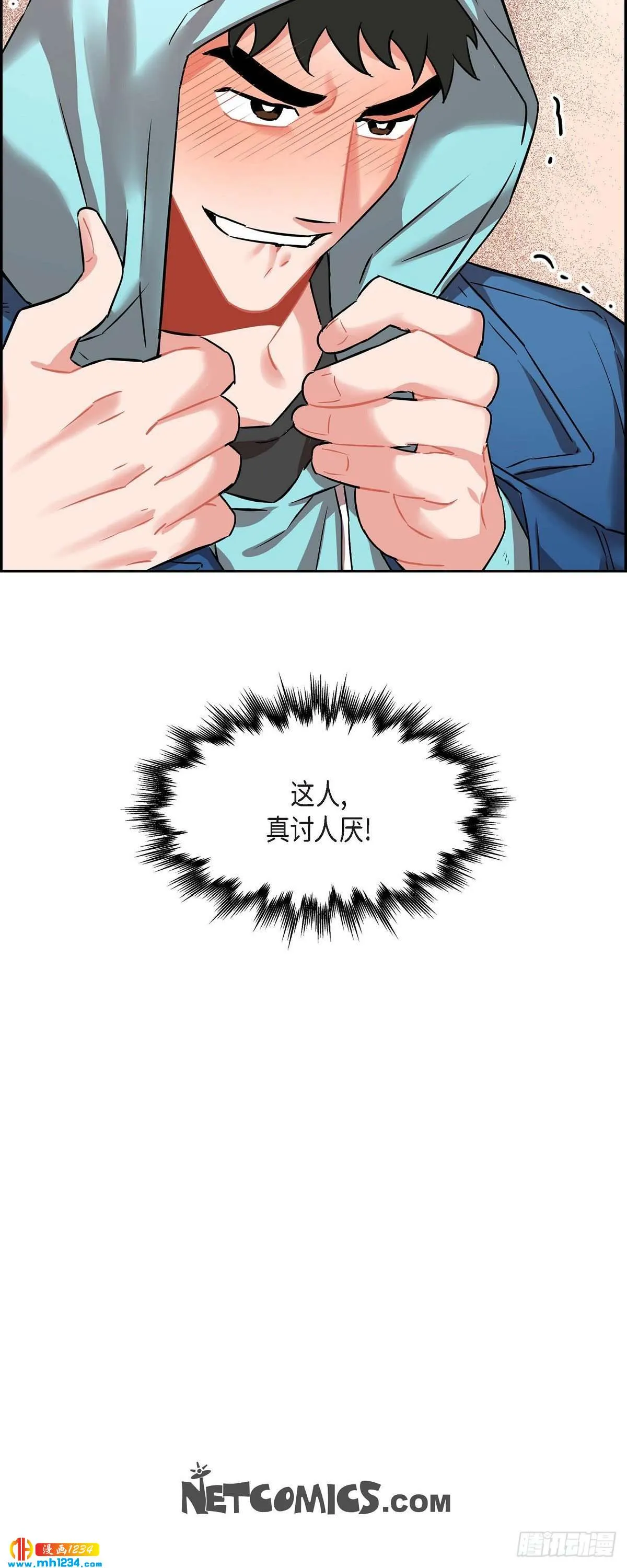 第41页