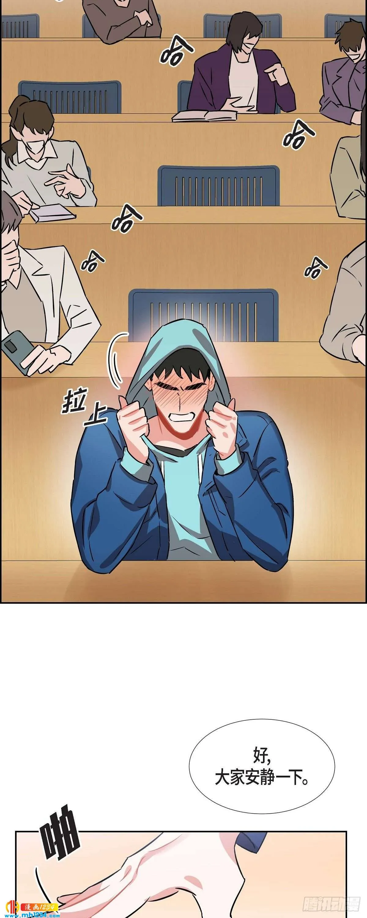 第38页