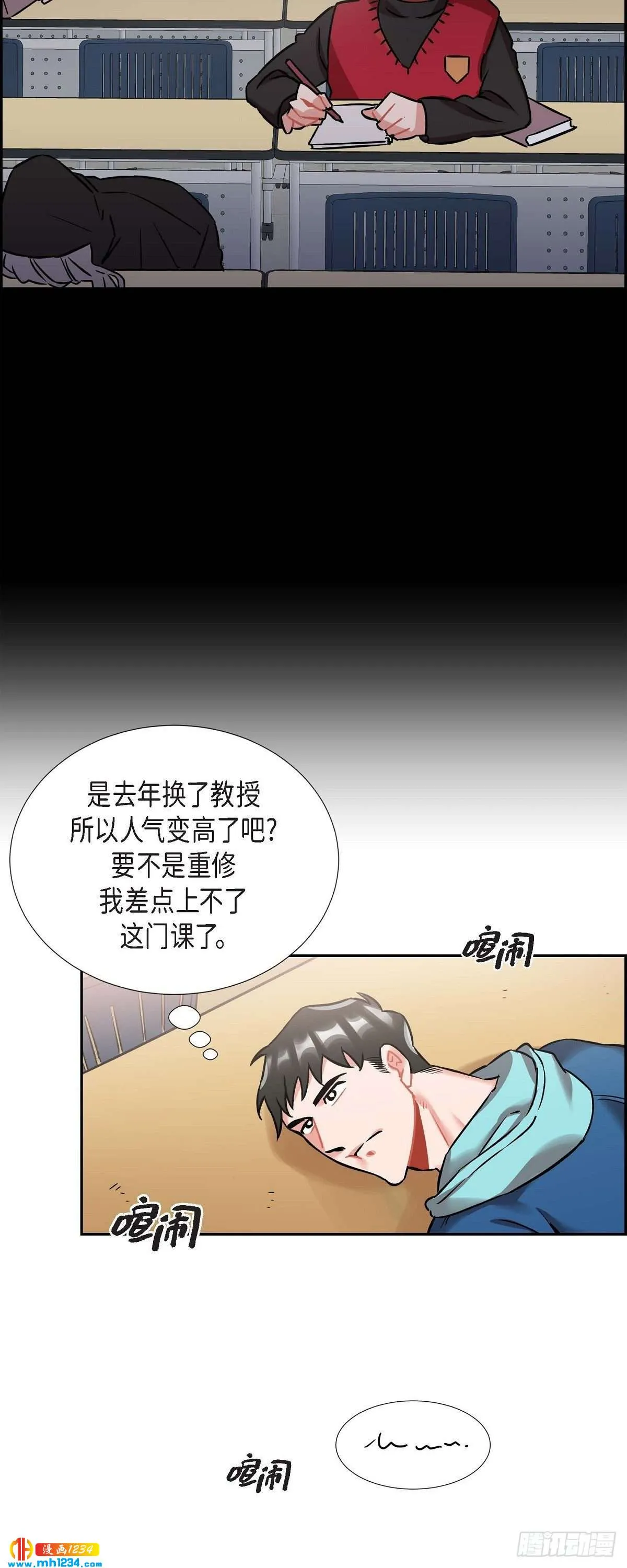 第25页