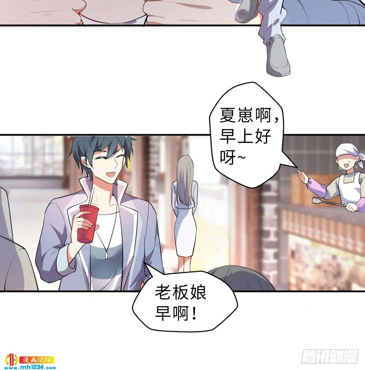 第68页