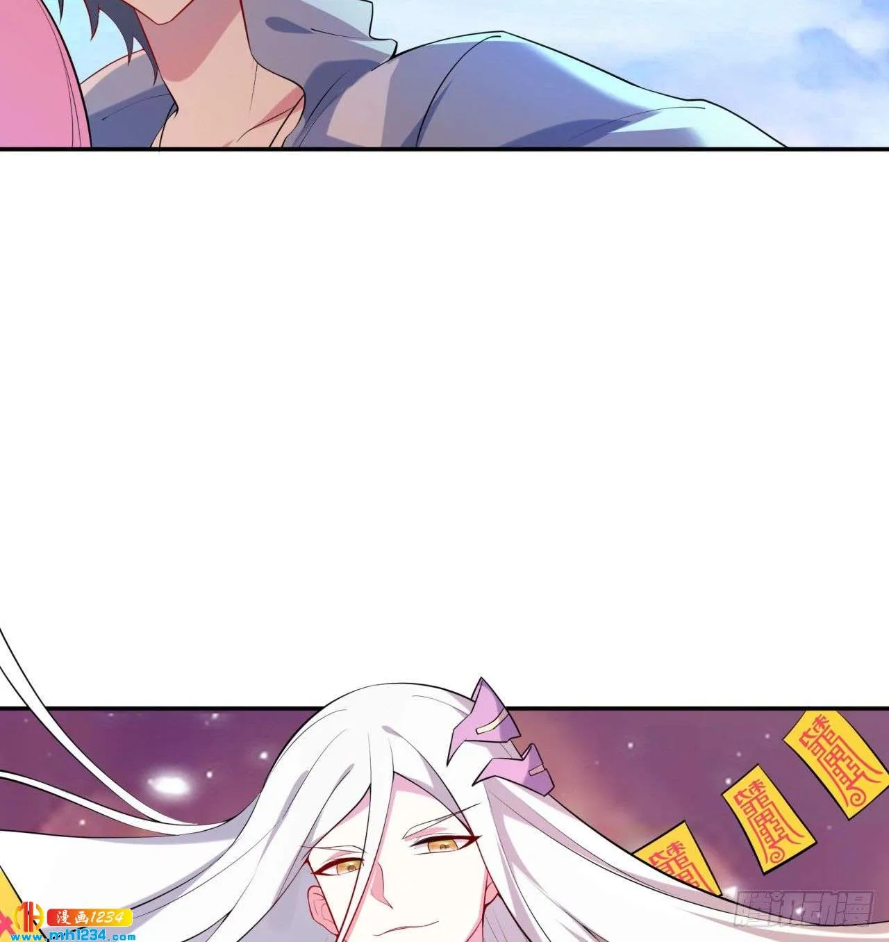第70页