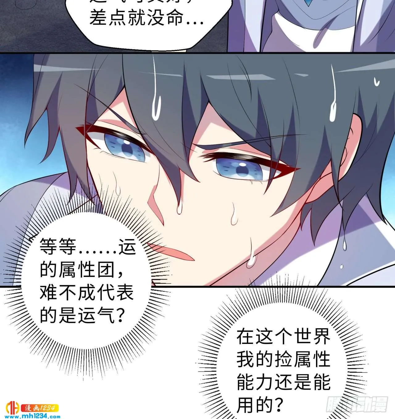 第63页