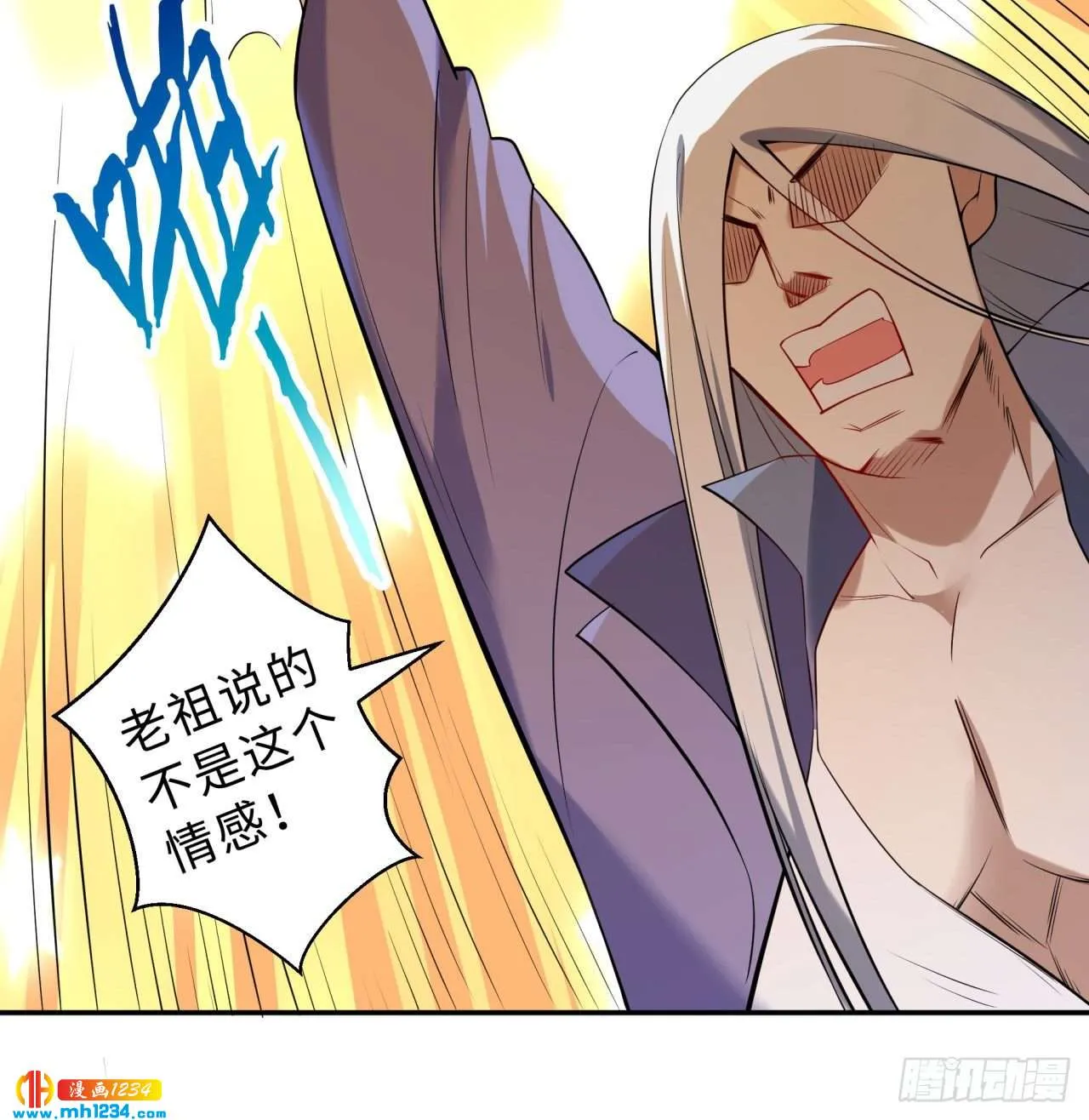 第60页