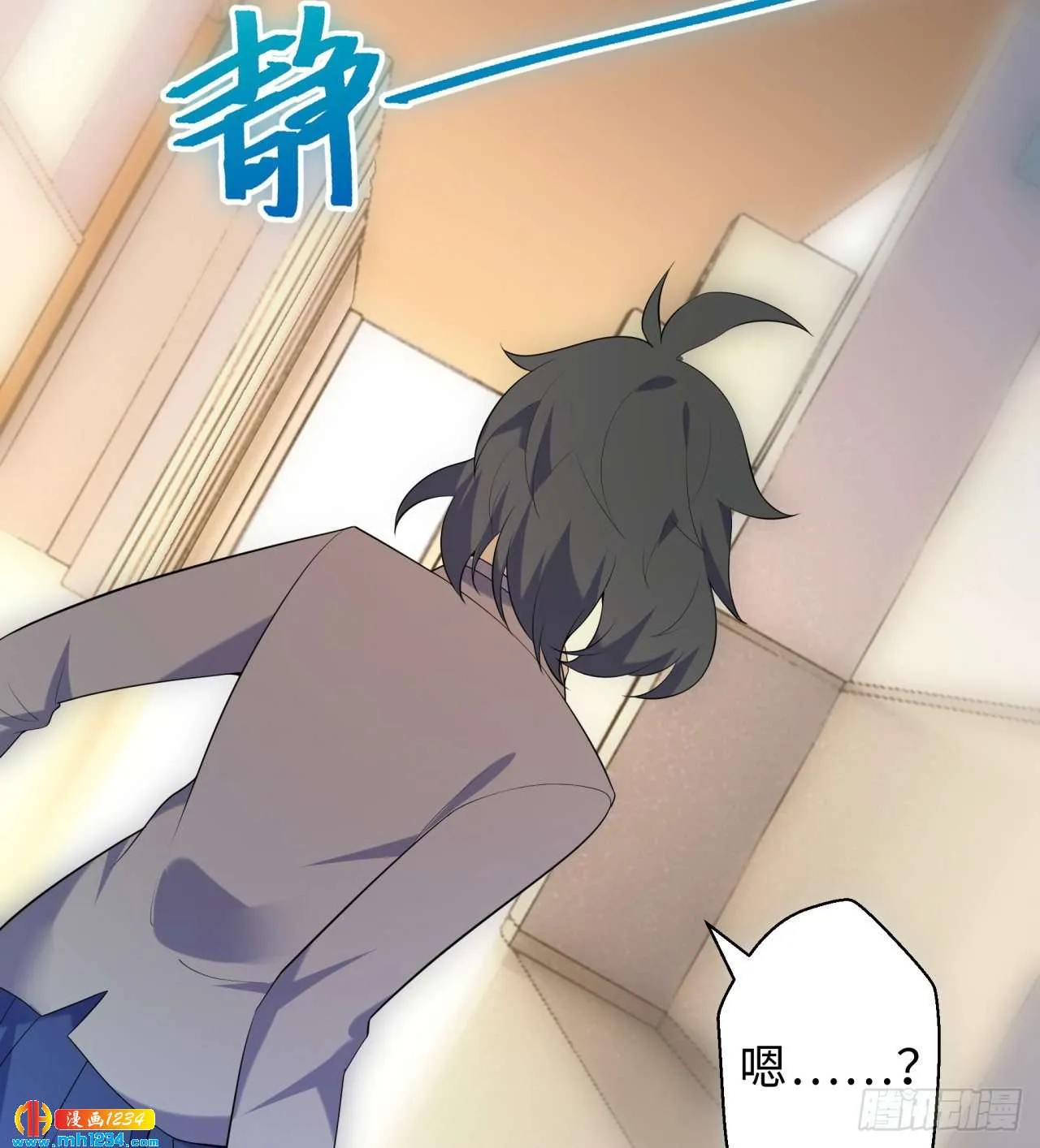 第62页