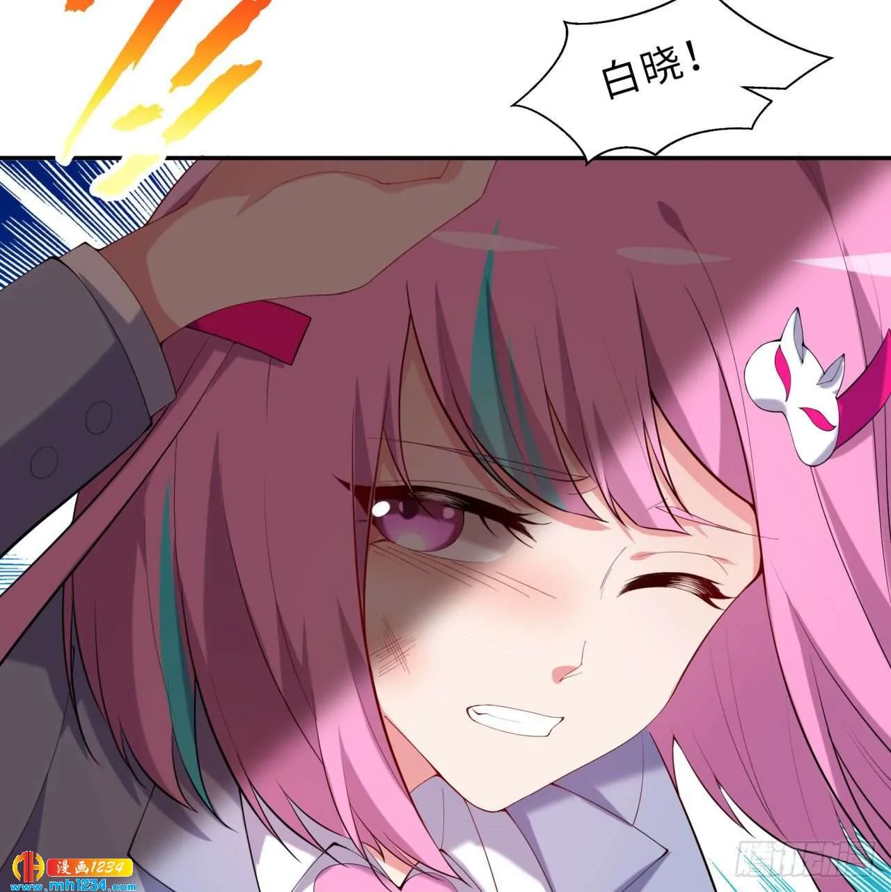 第65页