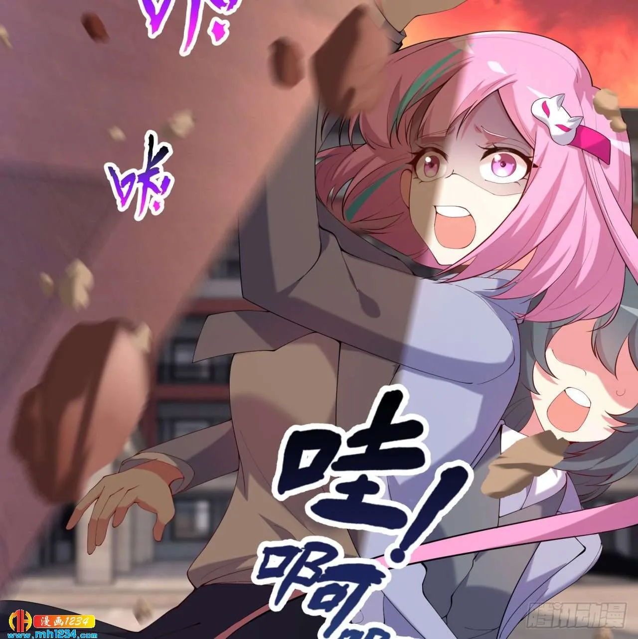 第63页