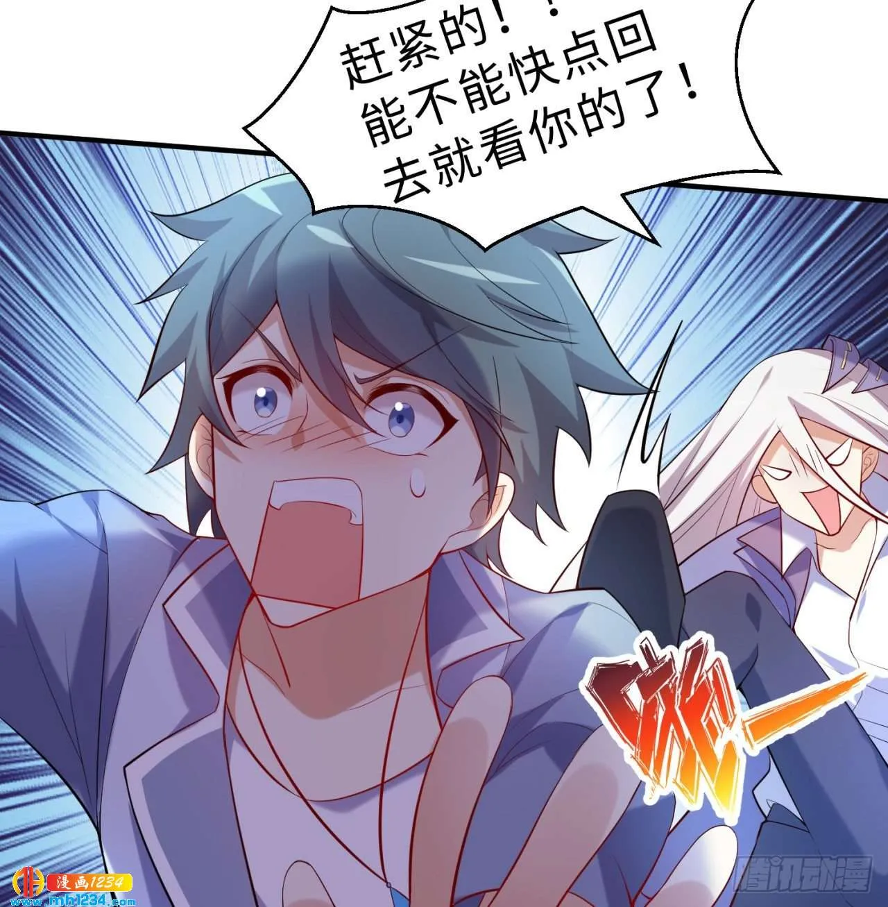 第61页