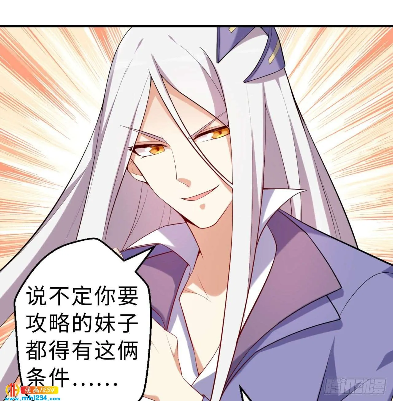 第58页