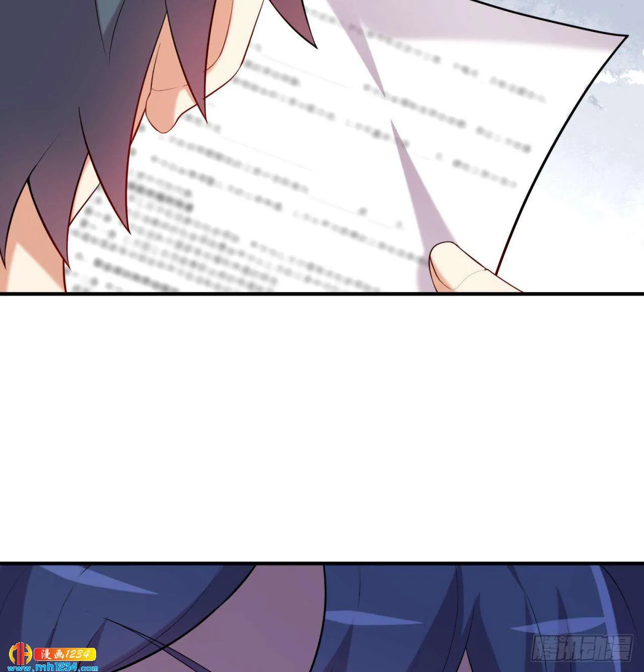 第71页