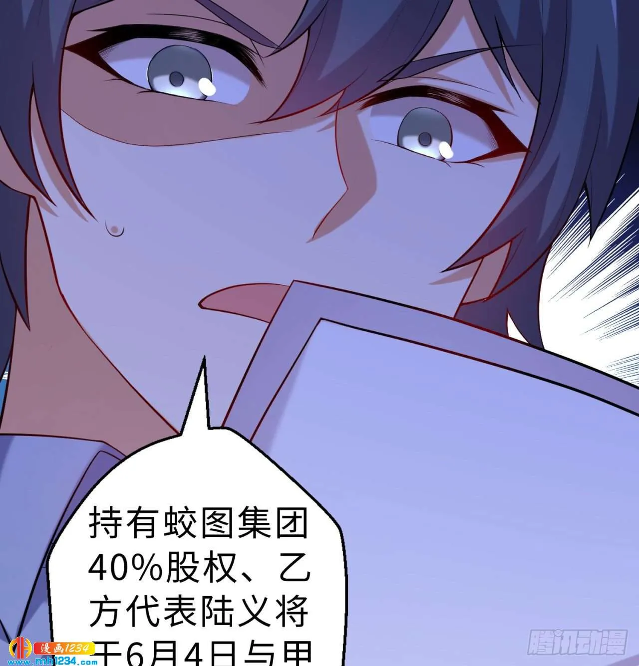 第72页