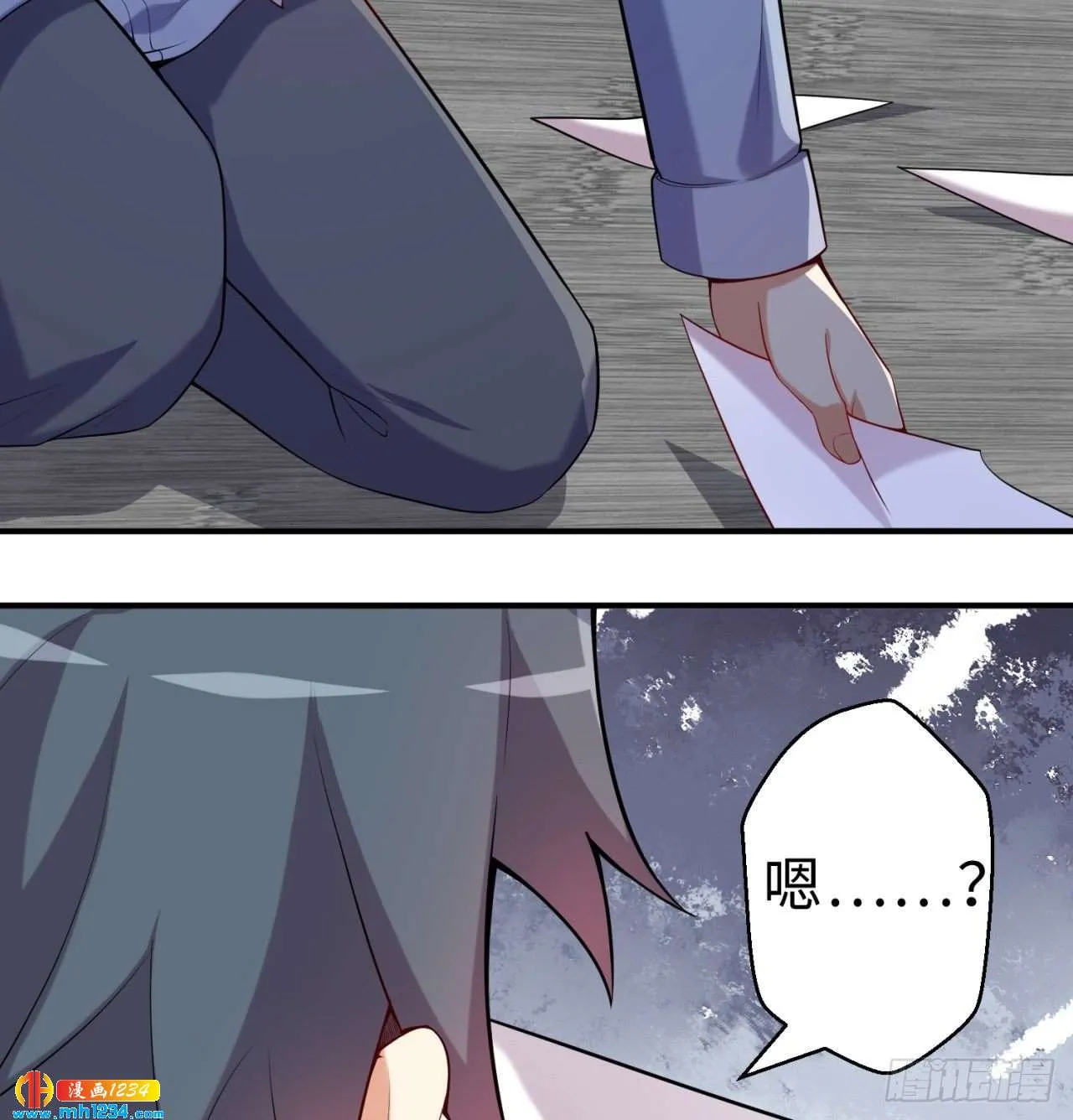 第70页