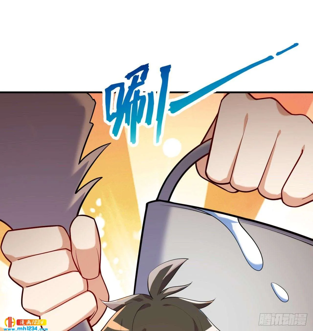 第48页