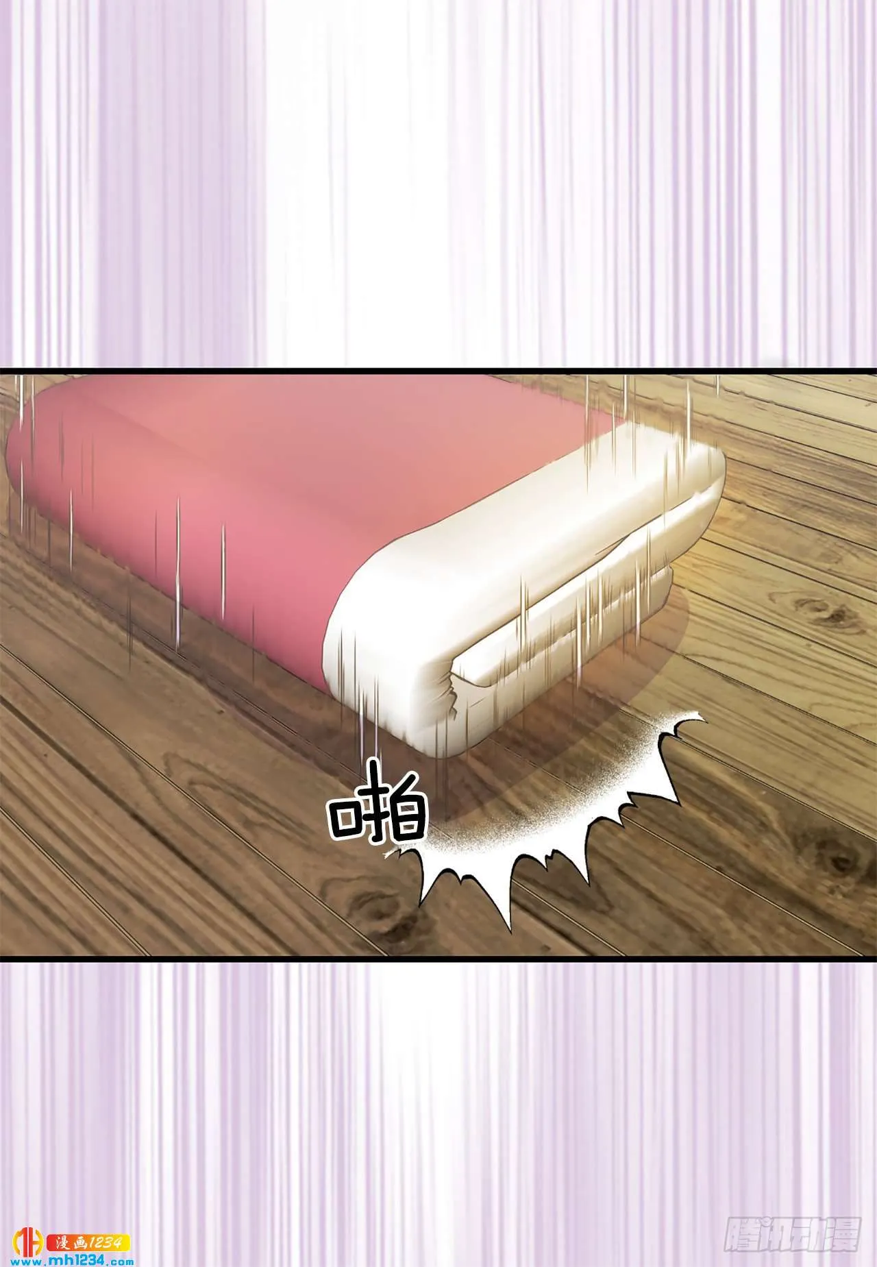第51页