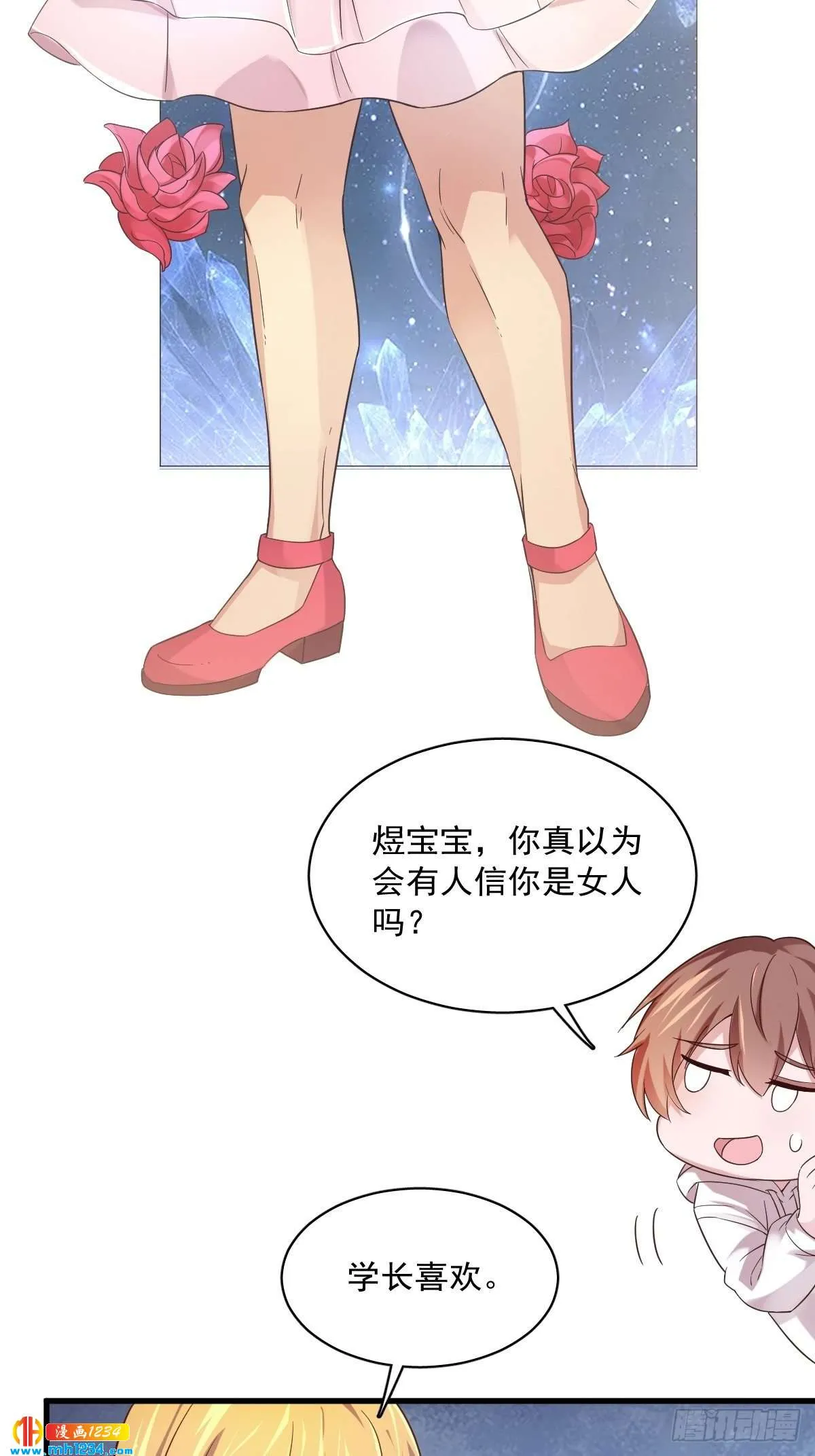 第30页