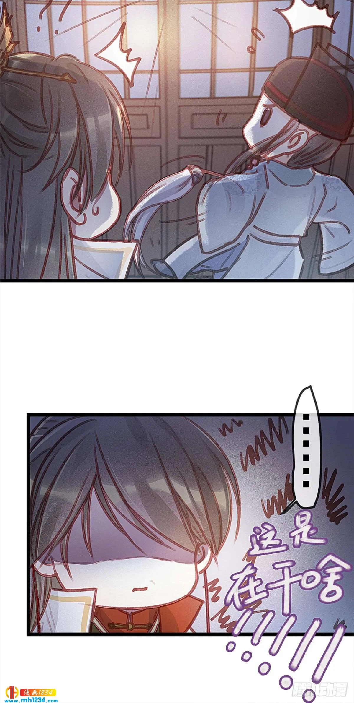 第36页