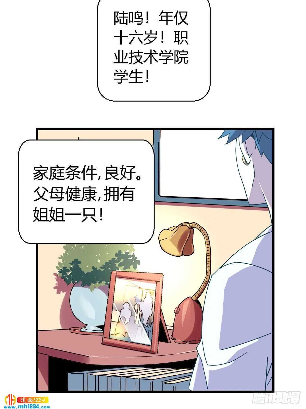 第36页