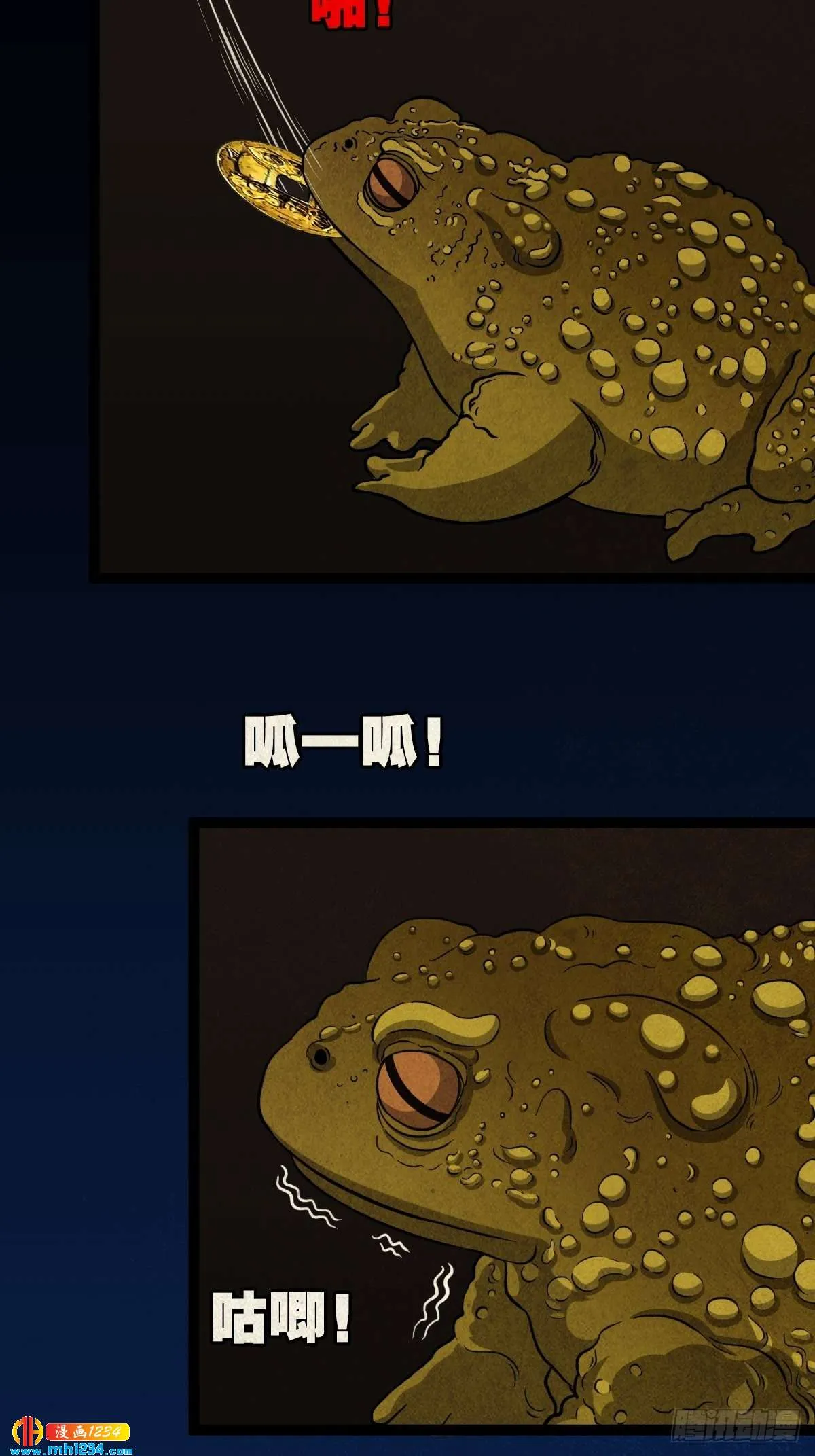 第66页