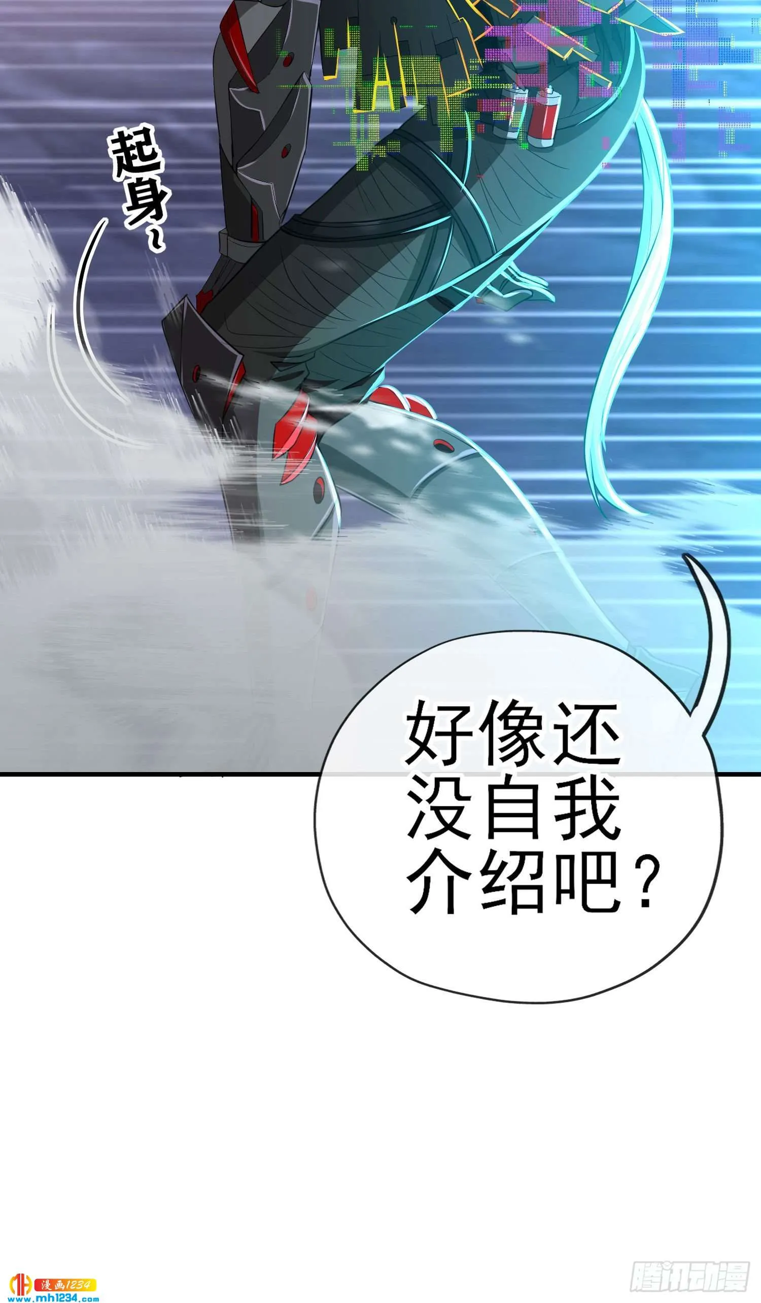 第82页