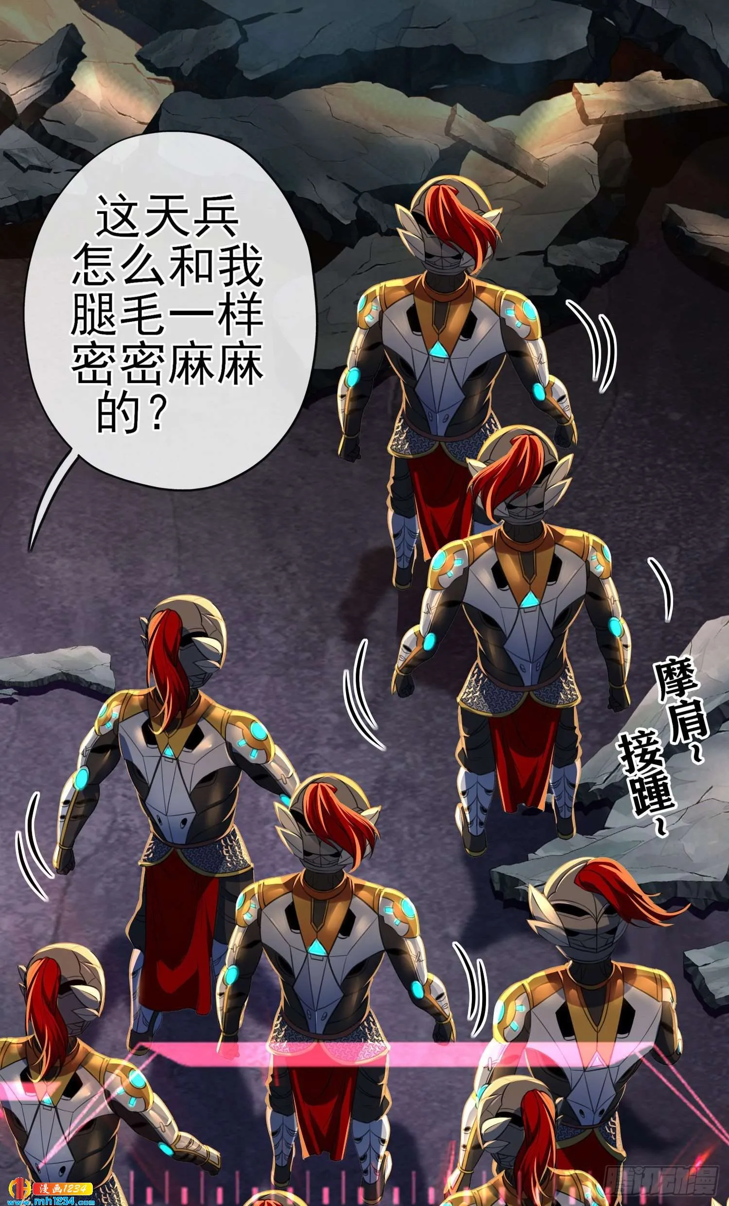 第50页