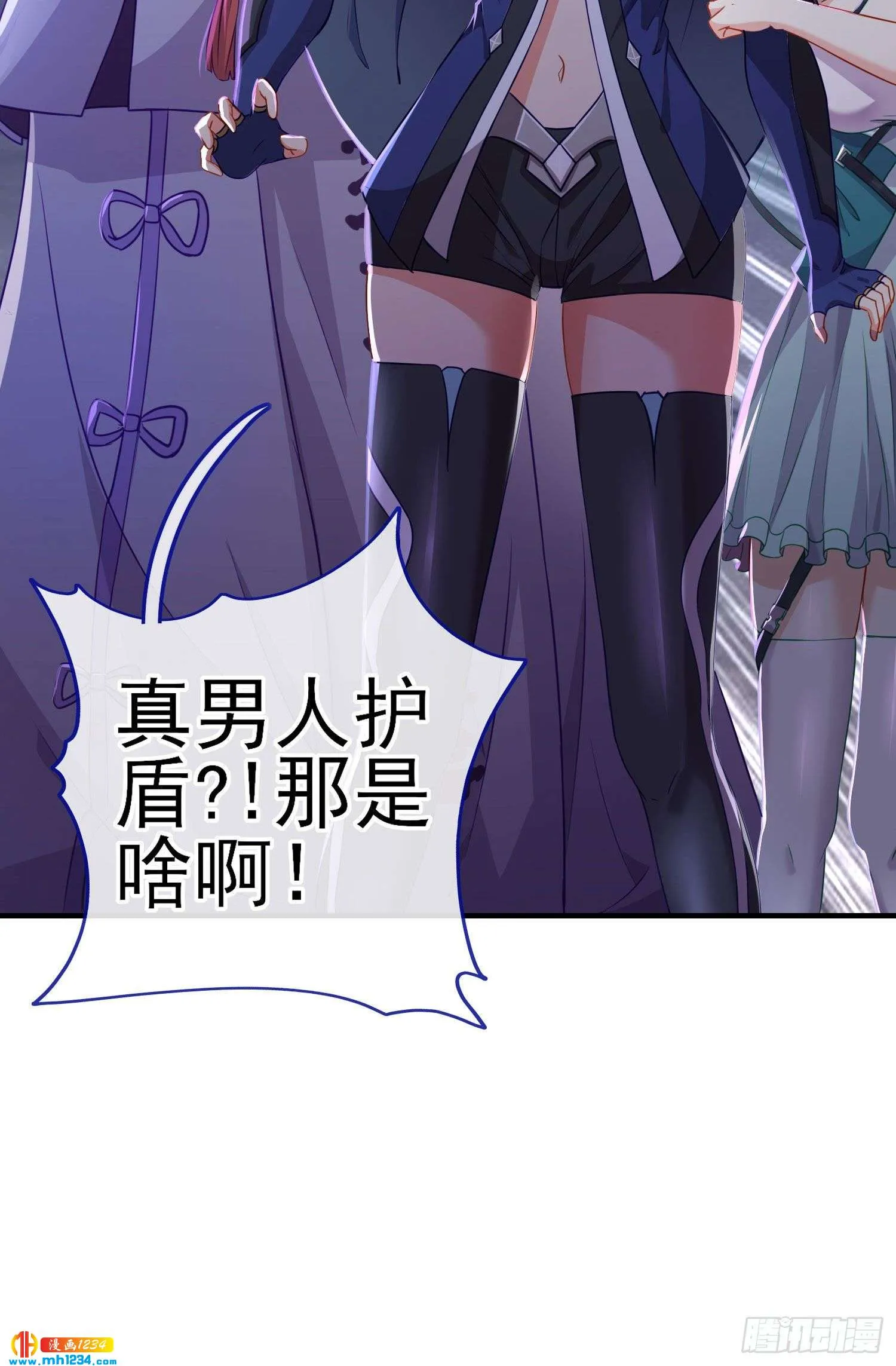 第53页