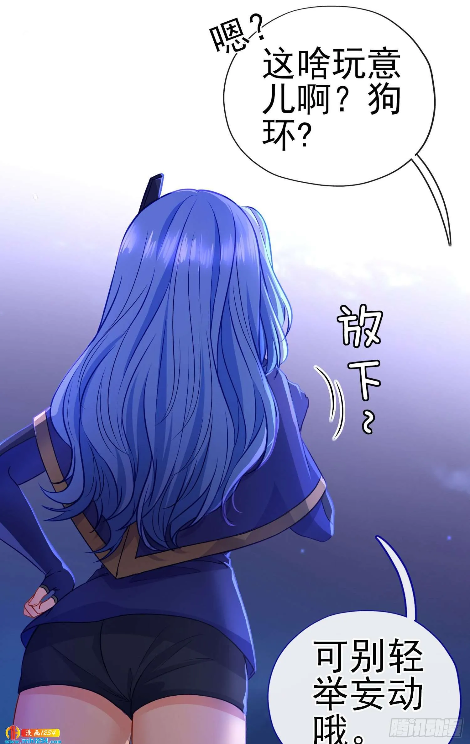 第42页