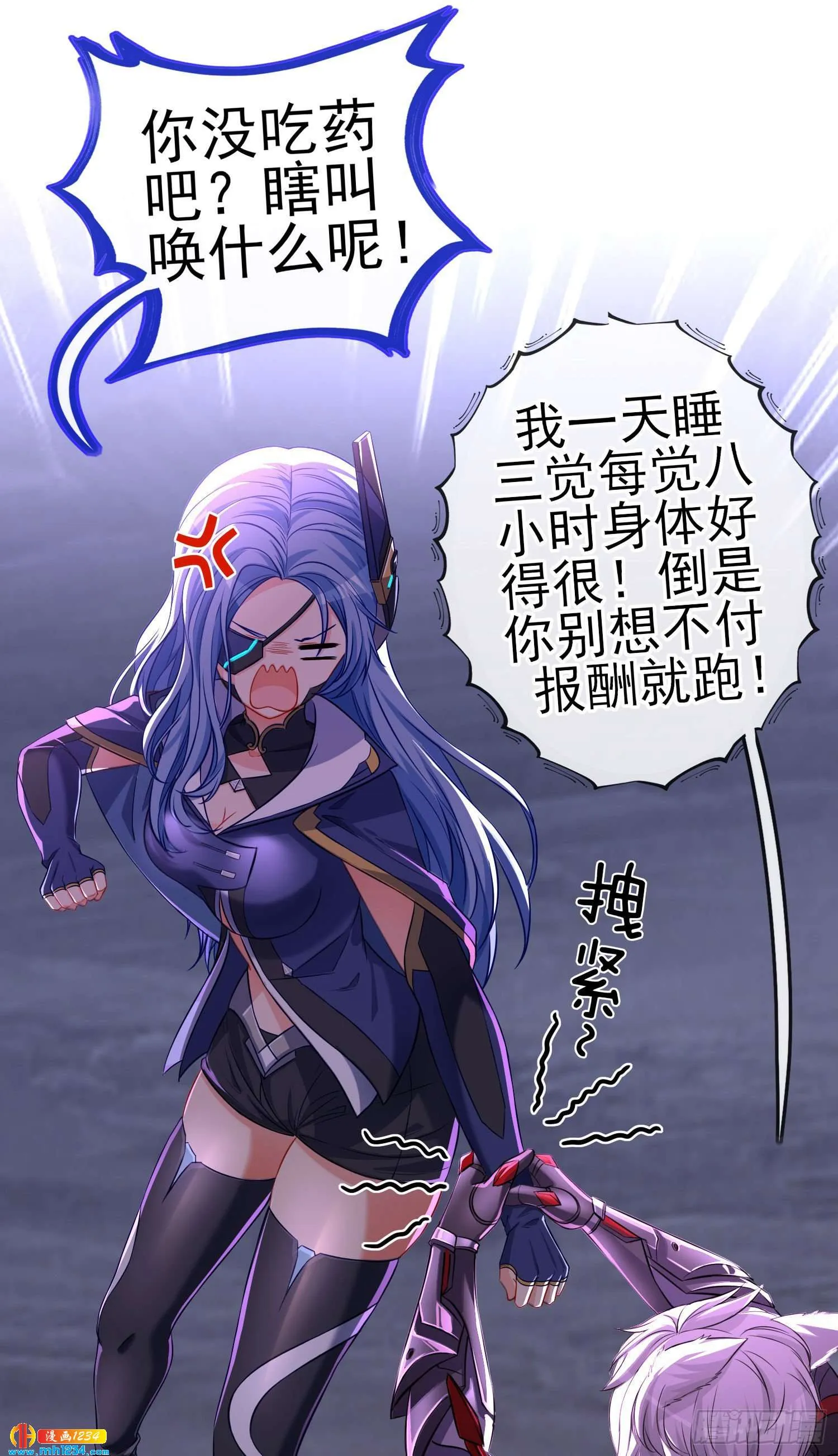第35页