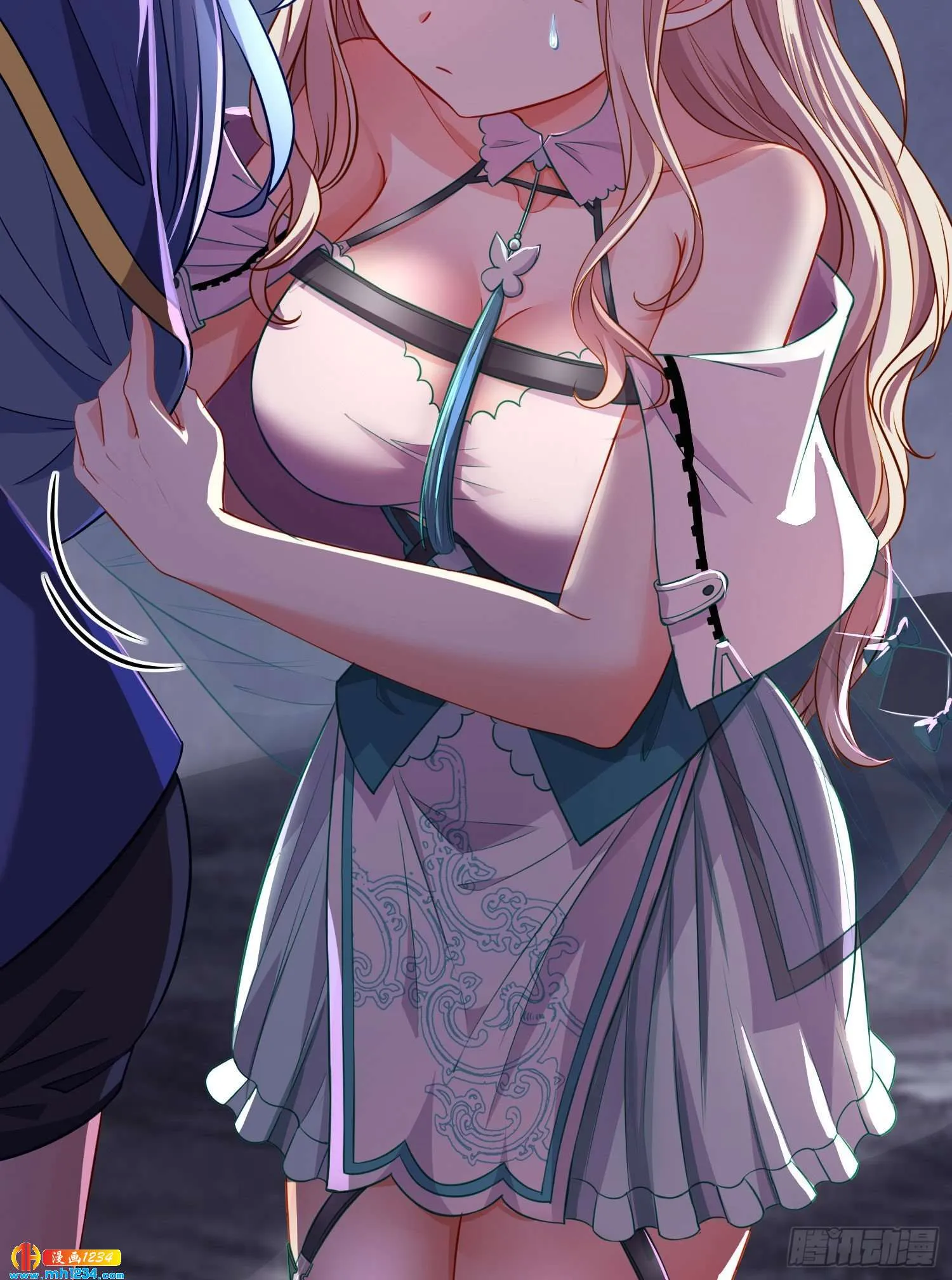 第17页